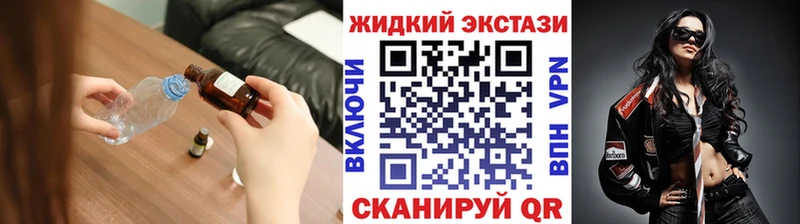 Бутират буратино  Кондопога 