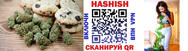 Cannafood конопля  Кондопога 