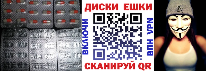 цена   Кондопога  Ecstasy бентли 