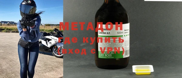 бошки Алексеевка
