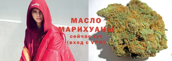 скорость mdpv Алзамай