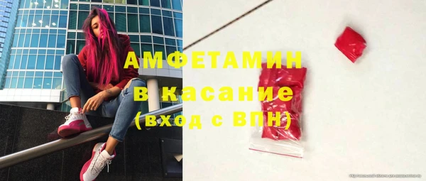 скорость mdpv Алзамай