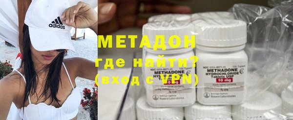 бошки Алексеевка