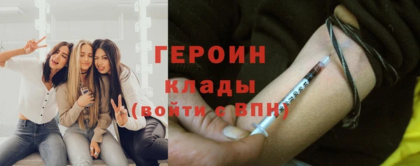 бошки Алексеевка