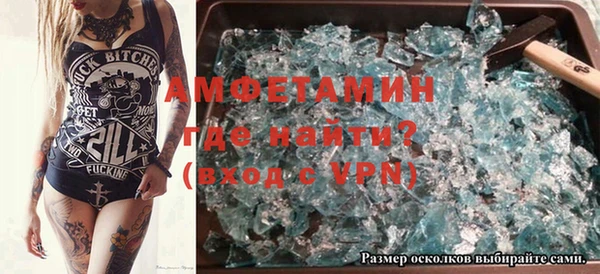 бошки Алексеевка