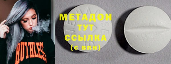 таблы Алексин