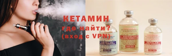 бошки Семикаракорск