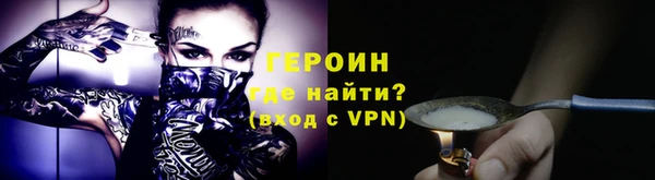 скорость Семёнов