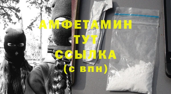 бошки Алексеевка