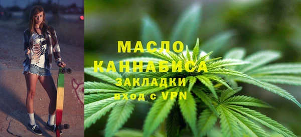 таблы Алексин