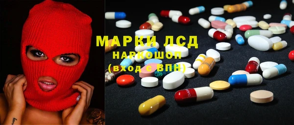 таблы Алексин