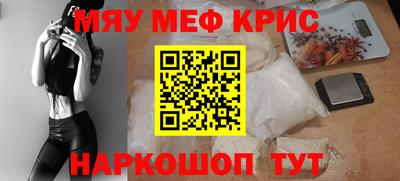 спиды Вязники
