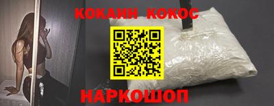мдма Вышний Волочёк