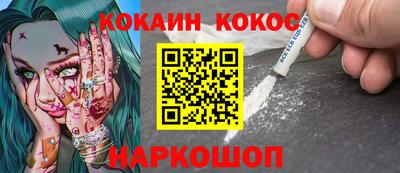 спиды Вязники