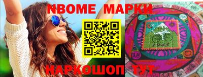 спиды Вязники
