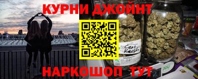 спиды Вязники