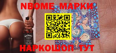 спиды Вязники