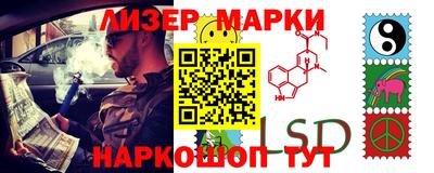мдма Вышний Волочёк