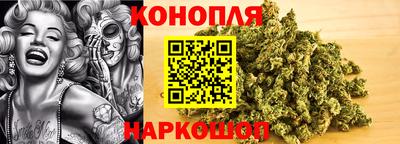 мдма Вышний Волочёк