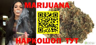 спиды Вязники