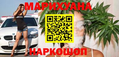 а пвп мука Вязьма