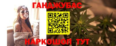 мдма Вышний Волочёк