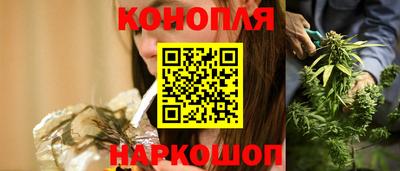 а пвп мука Вязьма