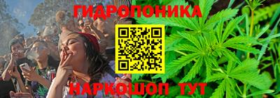 спиды Вязники