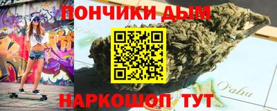 мдма Вышний Волочёк