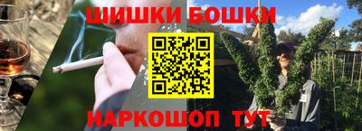 а пвп мука Вязьма