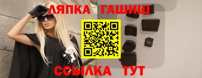 а пвп мука Вязьма