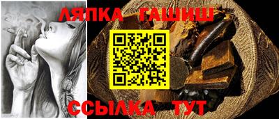 спиды Вязники