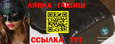 спиды Вязники