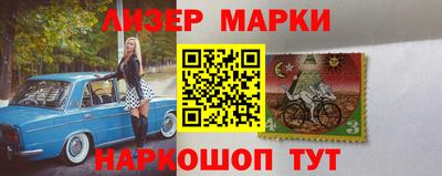 а пвп мука Вязьма