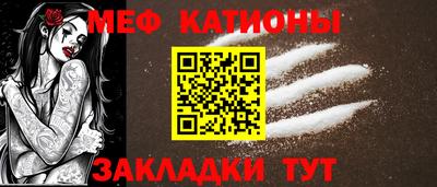 мдма Вышний Волочёк