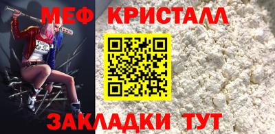 спиды Вязники
