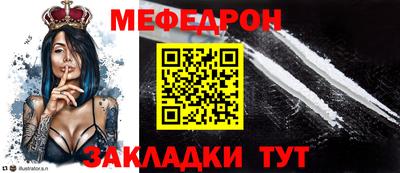 спиды Вязники