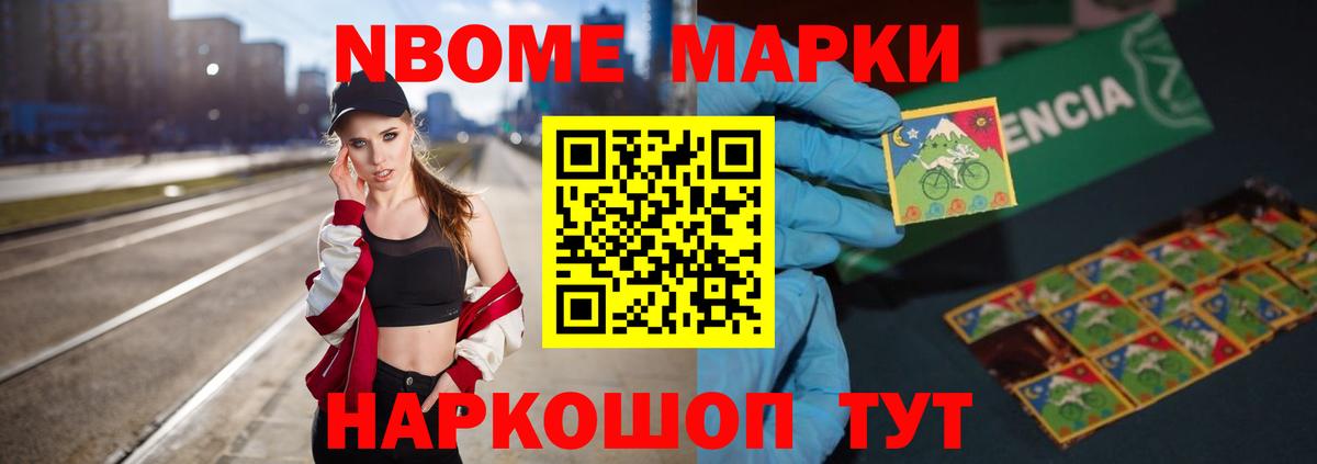 omg рабочий сайт  LSD-25 экстази  Лсд 25 экстази ecstasy  Кондопога  Вход с VPN  Лсд 25 экстази кислота 