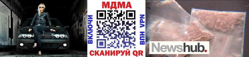 МДМА VHQ Кондопога