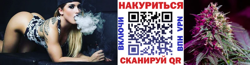 Шишки марихуана VHQ  Кондопога 
