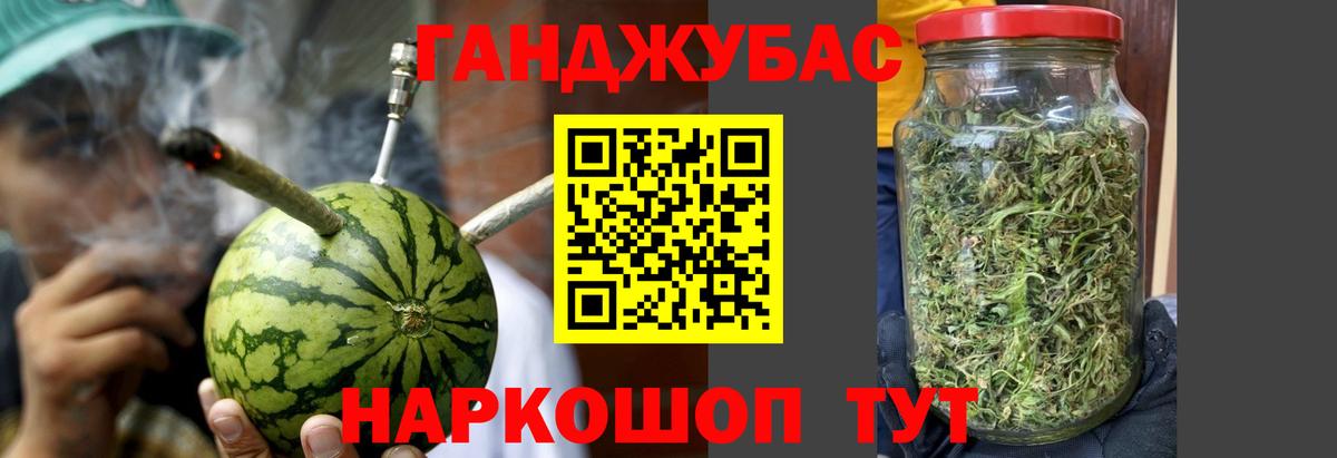Канабис план  Канабис ГИДРОПОН  Вход с VPN  Кондопога 